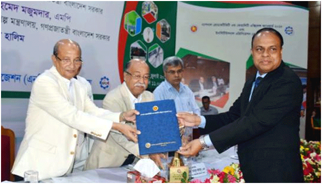 প্রতিষ্ঠান পাচ্ছে জাতীয় উৎপাদনশীলতা পুরস্কার