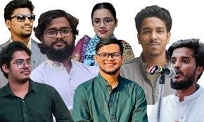 সাবেক সমন্বয়কদের নতুন ছাত্রসংগঠনের আত্মপ্রকাশ বিকেলে