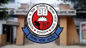 এসএসসির ফলাফল ১০ জুলাই