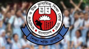 এসএসসি ও সমমান পরীক্ষার ফল প্রকাশ, পাসের হার ৬৮.৪৫