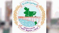 পানি উন্নয়ন বোর্ডে বড় নিয়োগ, পদ ৪৬৮