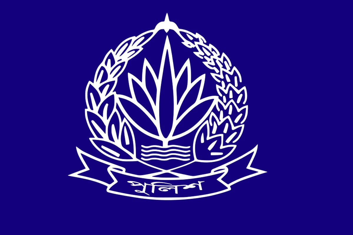 পুলিশের ঊর্ধ্বতন ২৩ কর্মকর্তা বদলি