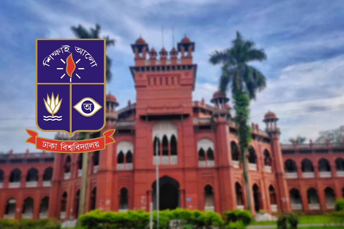 ভূমিকম্প পরবর্তী জরুরি পরিস্থিতি, ১৫ দিনের জন্য ঢাকা বিশ্ববিদ্যালয় বন্ধ ঘোষণা, হল ছাড়ার নির্দেশ
