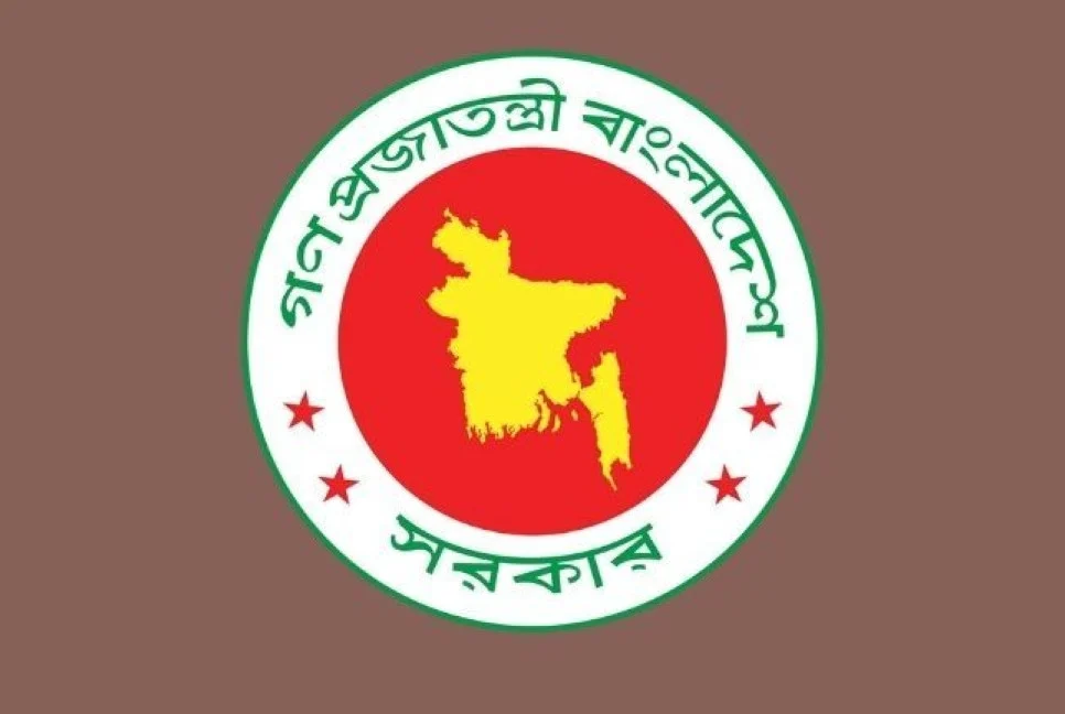 অধ্যাদেশের গেজেট প্রকাশ, গুমের সাজা যাবজ্জীবন, হতে পারে ফাঁসিও