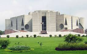 সংসদের প্রথম অধিবেশন আজ