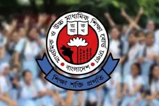 এইচএসসিতে প্রাইভেট পরীক্ষার্থীদের রেজিস্ট্রেশন শুরু আজ