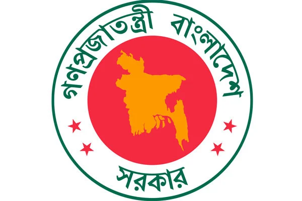 ডিসি সম্মেলন শুরু আজ