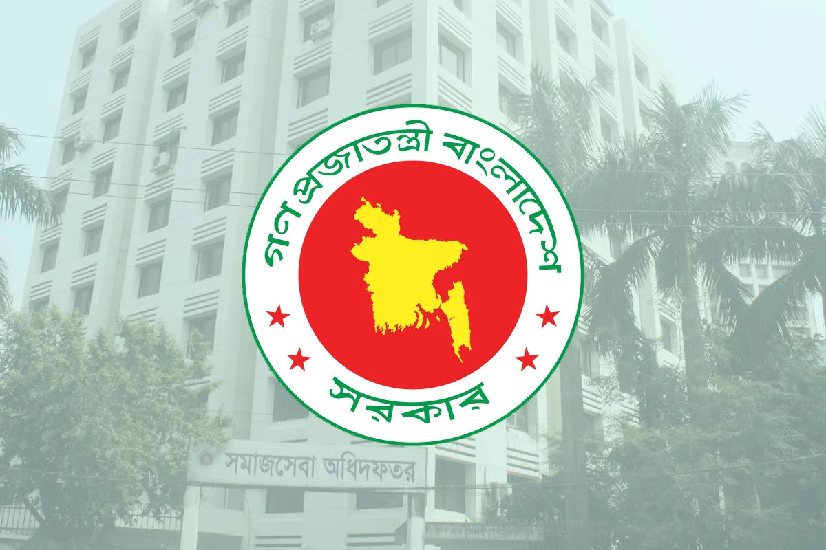 শিক্ষা উপবৃত্তিসহ সরকারি ৫ ভাতার আবেদন শুরু আজ