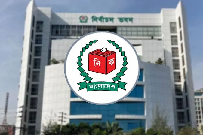 রাষ্ট্রপতি নির্বাচন: মনোনয়নপত্র বাছাই আজ