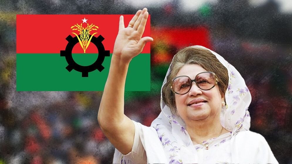 সাবেক প্রধানমন্ত্রী বেগম খালেদা জিয়ার জন্মদিন আজ, আজ ১৫ আগস্ট, সাবেক প্রধানমন্ত্রী মরহুমা বেগম খালেদা জিয়ার ৮২তম জন্মদিন।