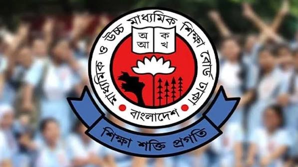 আগামীকাল এসএসসির ফল প্রকাশ, যেভাবে জানবেন