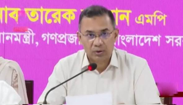 দরিদ্র ও প্রান্তিক মানুষের কাছে চিকিৎসাসেবা পৌঁছে দিতে কাজ করছে সরকার: প্রধানমন্ত্রী